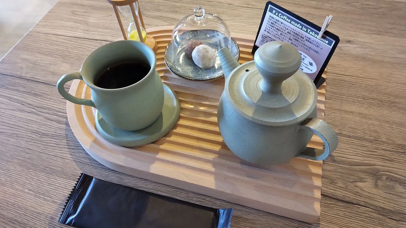 常滑焼の急須で淹れるスペシャルティコーヒー
